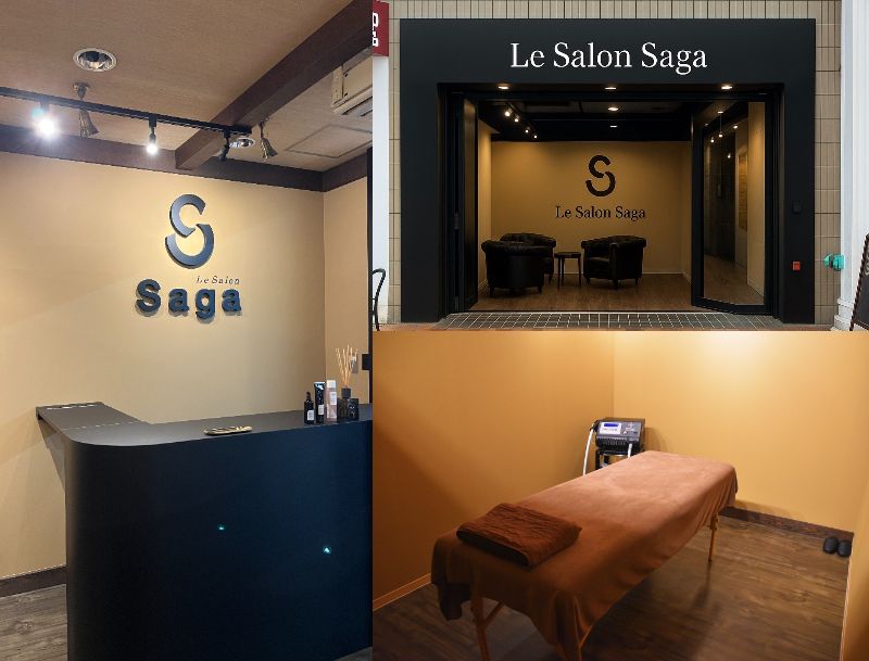 脱毛サロンSaga