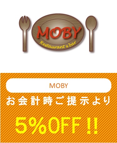 MOBY岡山駅前店