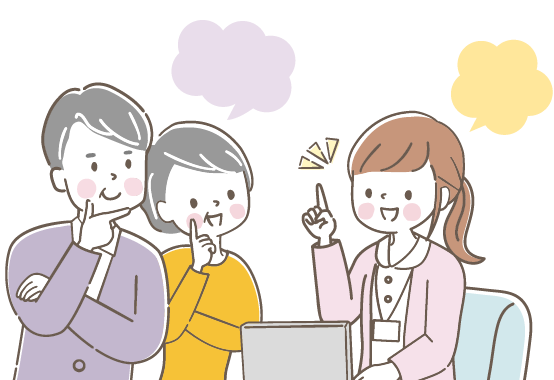 イラスト